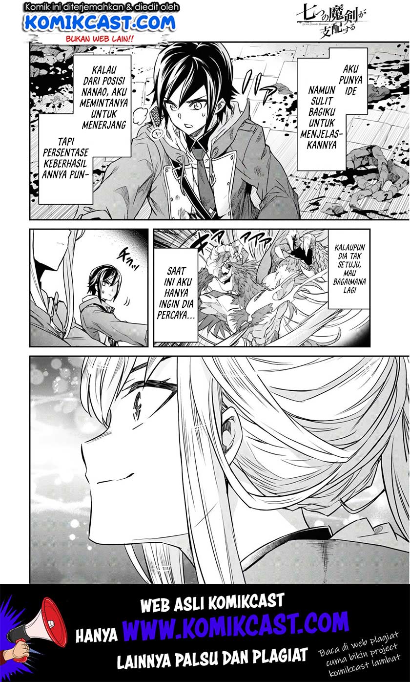 Nanatsu No Maken Ga Shihai Suru Chapter 11 Gambar 7